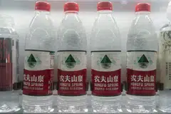 Nongfu’s revenue from its packaged drinking water products fell by 18 per cent over the first half, with the segment’s proportion of total revenue dropping to about 39 per cent, from around 48 per cent last year.