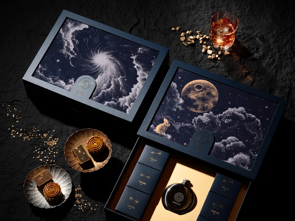 Origin Bar Mid-Autumn Gift Set