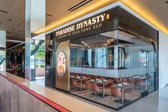 US-based market watchers have suggested that Paradise Dynasty – whose signature dish is xiao long bao soup dumplings – could pose a threat to Taiwanese rival Din Tai Fung, which has eight outlets in California.