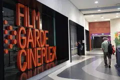 The Bugis+ branch of Filmgarde Cineplexes closed in 2022 along with its Century Square outlet. 