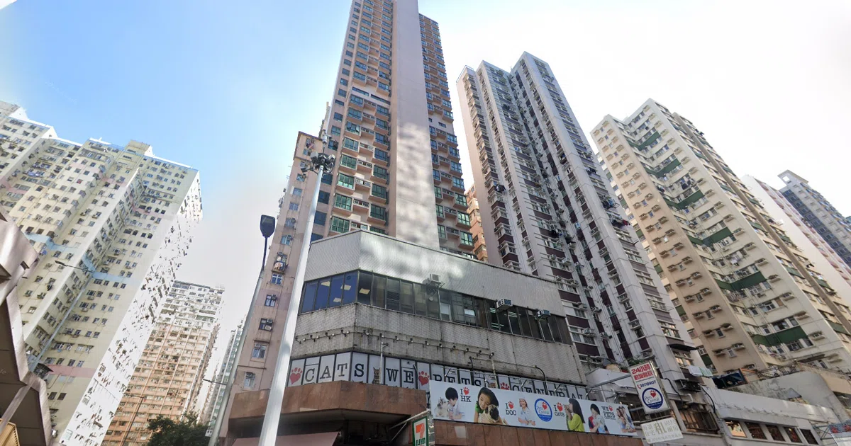 Centurion to acquire Yan Woo building in Hong Kong for US$46.4 million ...