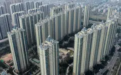 A housing complex by China developer Evergrande in Huaian in the country's Jiangsu province. New-home prices in 70 cities, excluding state-subsidised housing, slid 0.25 per cent last month from October.