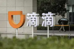 Didi maintains its dominant position in China’s ride-hailing sector, but pressure from rivals is mounting.