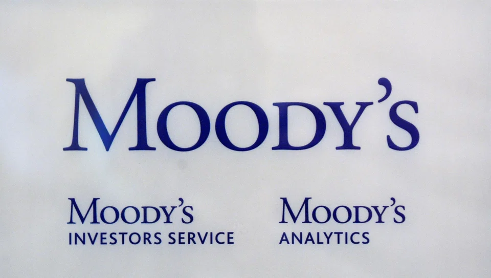 Moody's says defaults among the lowest-rated US companies will peak at 5.8 per cent this quarter from 5.3 per cent in November before levelling out to 4.1 per cent by the end of 2024.