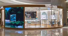 Tiffany's temporary Ion Orchard store is located in the mall's atrium on level 1.  