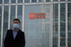 Kaisa is one of many defaulted Chinese developers facing liquidation threats, as demonstrated by the historic wind-up order of China Evergrande Group.