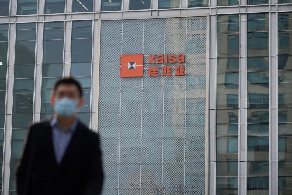 Kaisa is one of many defaulted Chinese developers facing liquidation threats, as demonstrated by the historic wind-up order of China Evergrande Group.