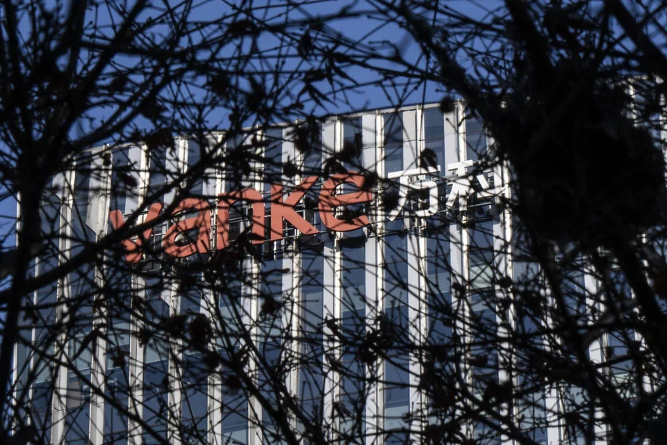 Worries over Vanke’s liquidity have intensified this month as it faces several looming debt maturity deadlines. 