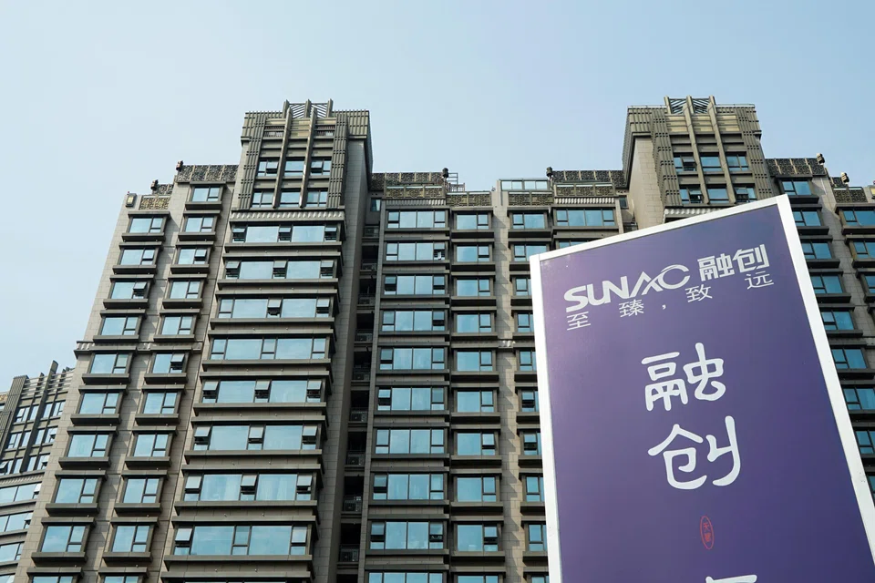 Sunac, one of the biggest property developers in China, is among the many that defaulted last year as the sector reeled from a debt crisis.