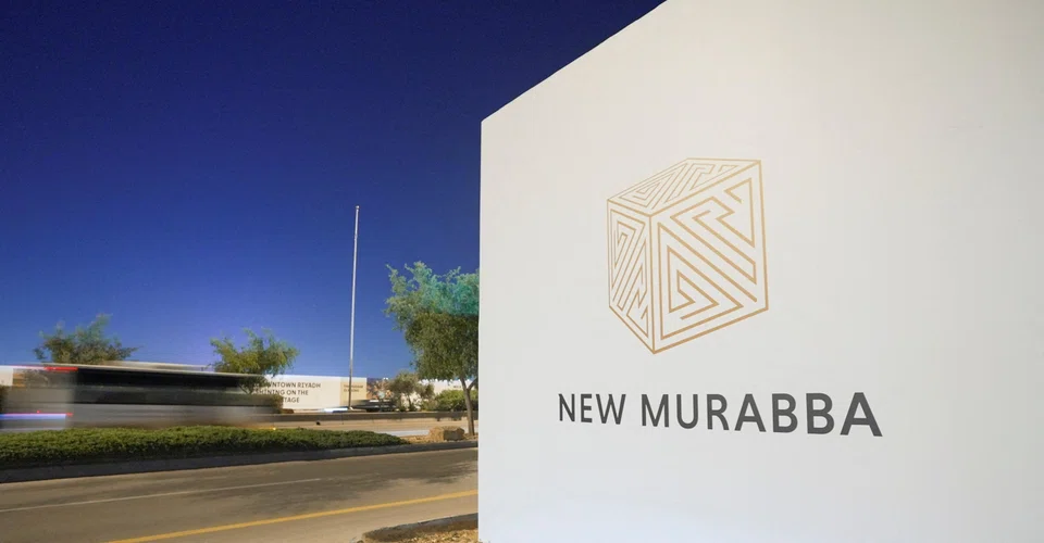 The latest review focuses on New Murabba, which was set to house the Mukaab building and was envisioned as a sprawling new downtown in Riyadh. 