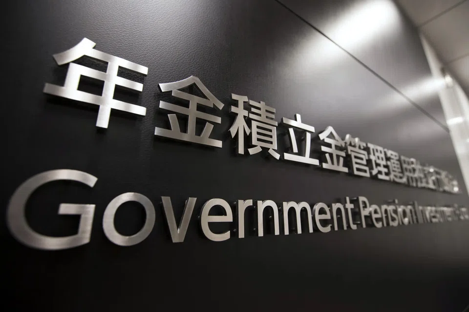 GPIF incurred losses in three of four major asset classes -- foreign stocks and bonds as well as Japanese equities – with only domestic debt generating a positive return.