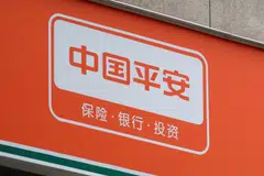 Ping An’s main profit earner, its retail business, which accounted for 83 per cent of the insurance group’s overall income, dropped 10.4 per cent in the first half from a year ago.