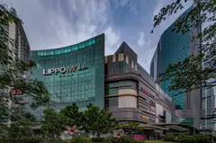 Lippo Malls Indonesia Retail Trust (LMIRT) has the highest gearing ratio among the Singapore-listed Reits, at 43.9 per cent as at Jun 30.