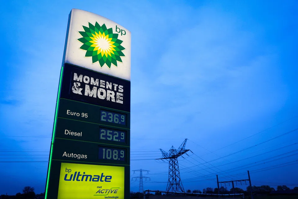 BP has said that it expects its trading results to be "exceptional".