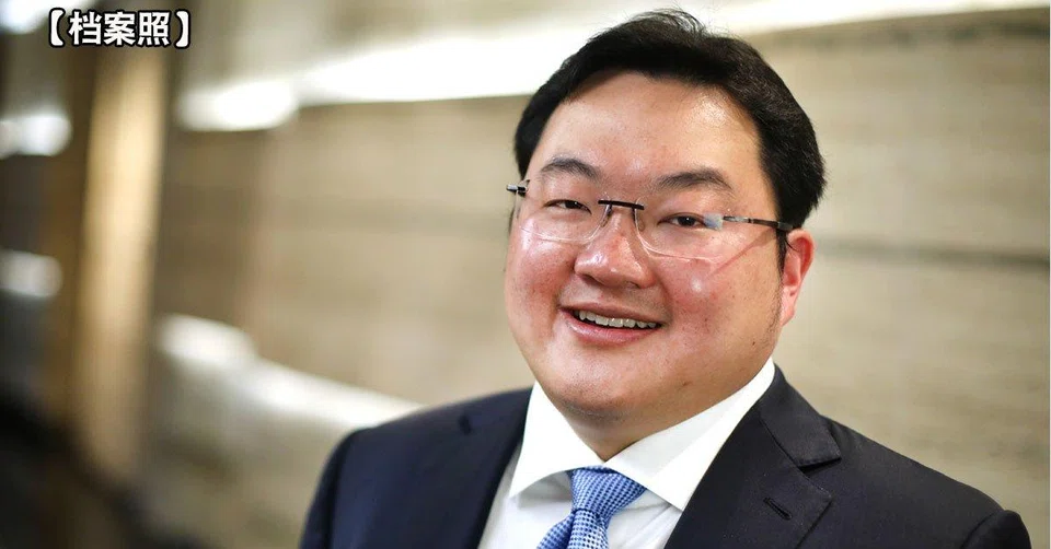 Jho Low also agreed to cooperate in the transfer to Malaysia of certain other assets located in Hong Kong, Switzerland and Singapore that are linked to 1MDB funds.
