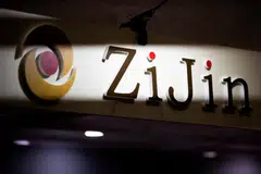 Zijin Gold’s performance marks the best opening day for an IPO of that size since early 2022, according to data compiled by Bloomberg.