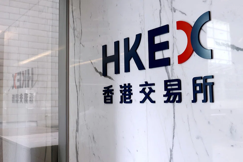 HONG KONG shares ended lower on Friday (Apr 22) after the US Federal Reserve boss suggested strong monetary policy tightening lay ahead.