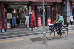 Retail sales grew 3.7% on year in July, the least this year, down from 4.8% in the previous month.