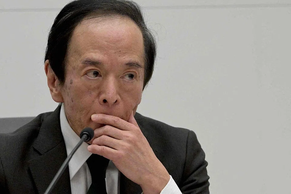 Kazuo Ueda will need to find a strategy to shrink the balance sheet without destabilising financial markets.