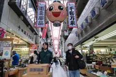 New business in Japan's service sector grew at the fastest pace since May last year, with companies pointing to improved demand. This contrasted with manufacturers, who saw the steepest drop in new orders since February amid US tariff worries.