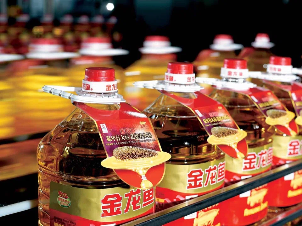 Wilmar's H2 revenue is up 3% year on year at US$37.5 billion.