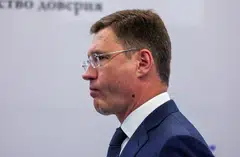 “We produce exactly as much as we have the ability to produce and sell. We have a small increase, the situation is improving as you can see. ” Russia Deputy Prime Minister Alexander Novak told reporters.