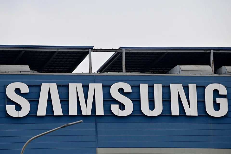 Samsung Electronics expects global chip industry revenue to grow to US$778 billion by 2028, boosted by AI chips.