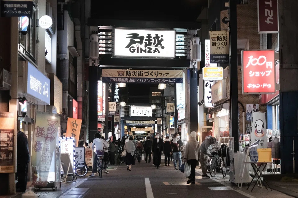 The data, which excludes volatile fresh food prices, brings inflation well above the Bank of Japan’s long-term 2.0 per cent goal. 