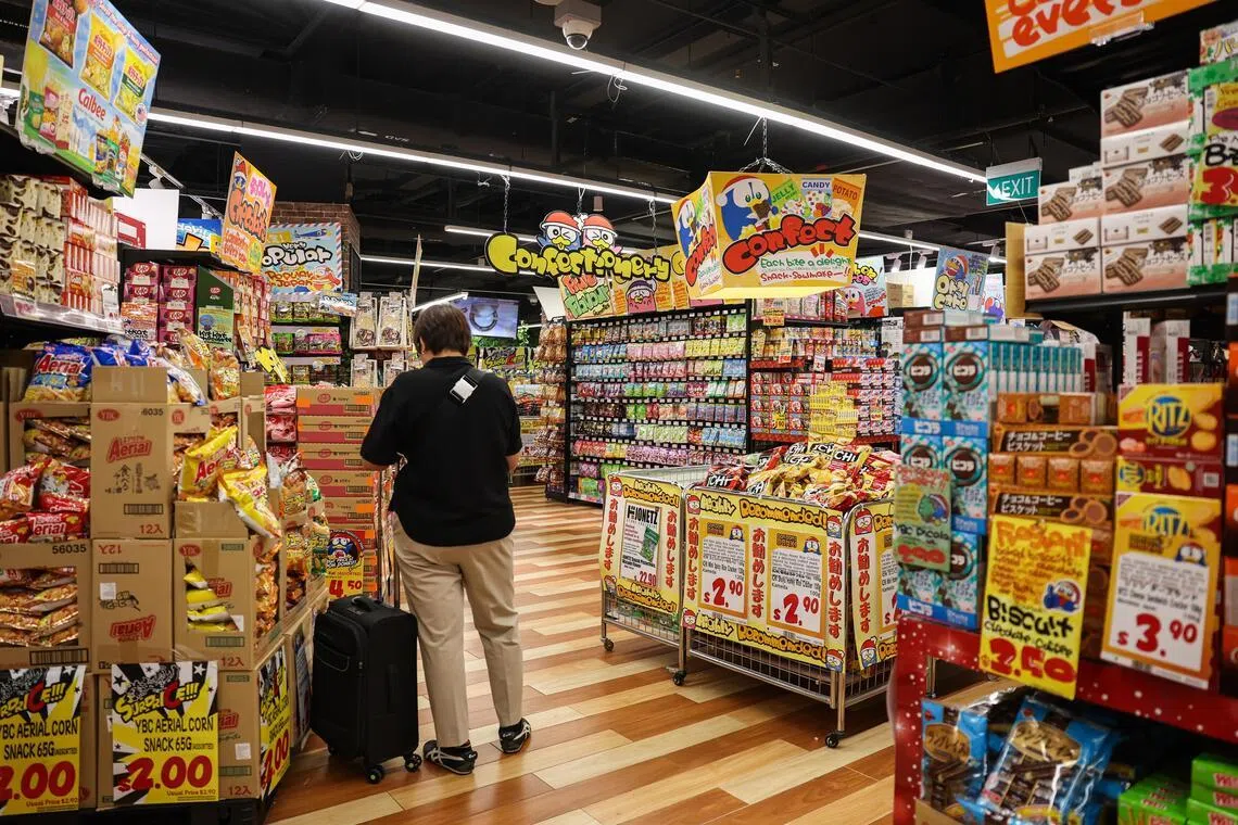 Don Don Donki's other outlets are located at Tampines 1 or Jewel Changi Airport.