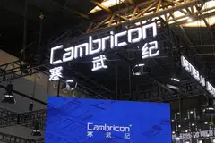 The ascent of Cambricon highlights an important shift in China’s stock market landscape as investors bet on the tech sector to re-energise an economy mired in deflation and trade tensions.