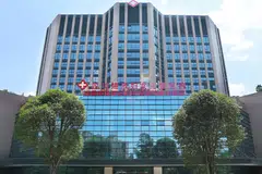 The exterior of Jinxin Reproductive Hospital in Chengdu, in China's Sichuan province. Jinxin Fertility Group is expanding in South-east Asia with an investment in an Indonesian company. 