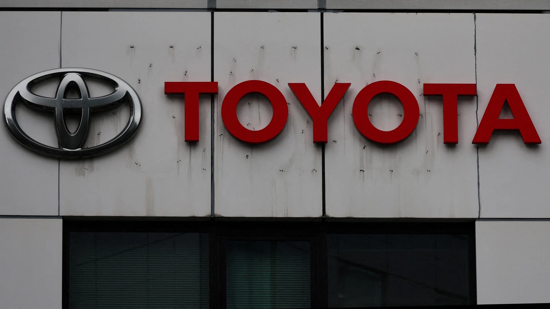 Indonesia, Toyota in talks on potential bioethanol project in Lampung province