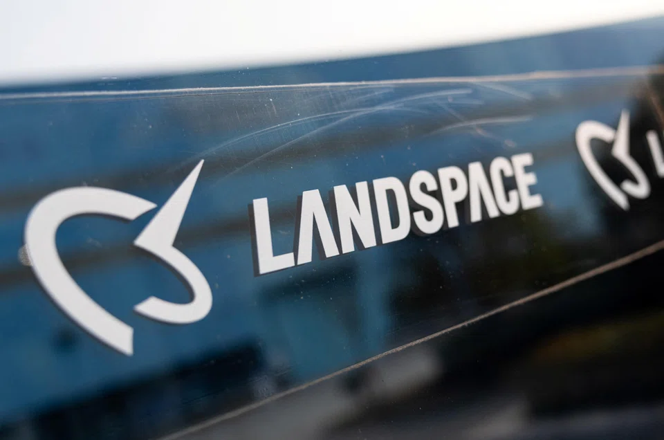  LandSpace is now preparing to go public to fund its future projects.