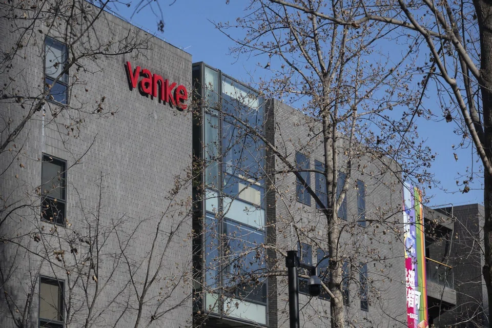 The 3.7 billion yuan bond will mature on Dec 28 and its grace period will now be 30 trading days instead of five.