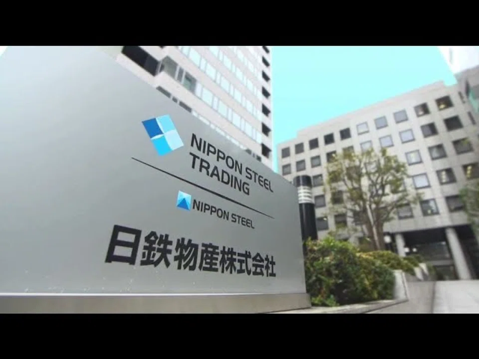 Through the partnership, Nippon Steel Trading Corporation is also looking to grow its sales across a range of products and expand its reach in high-performance offerings.