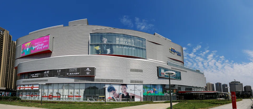 CLI said that it will recapitalise CapitaMall Xinduxin (above) by realising value through its sale as the seed asset to CRF I.