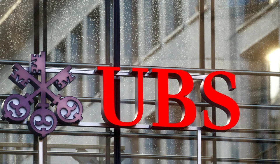 The move comes as UBS doubles down in a region that it has long seen as key to its wealth-management ambitions.