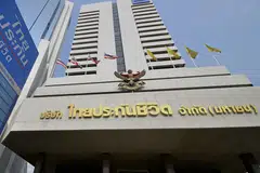 Thai Life is offering 2.1 billion shares, about 18.8 per cent of total shares and a greenshoe option of 161.3 million shares. 