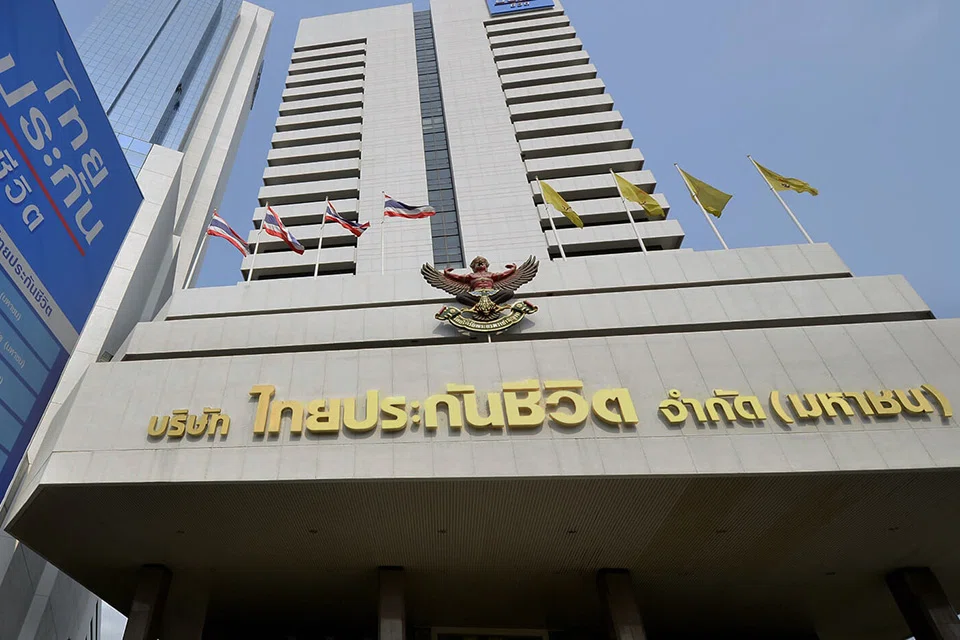 Thai Life is offering 2.1 billion shares, about 18.8 per cent of total shares and a greenshoe option of 161.3 million shares. 