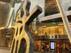 Paragon accounts for 72% of the Reit's portfolio value. The offeror believes a major asset enhancement initiative is crucial for the mall "to maintain its long-term competitiveness".