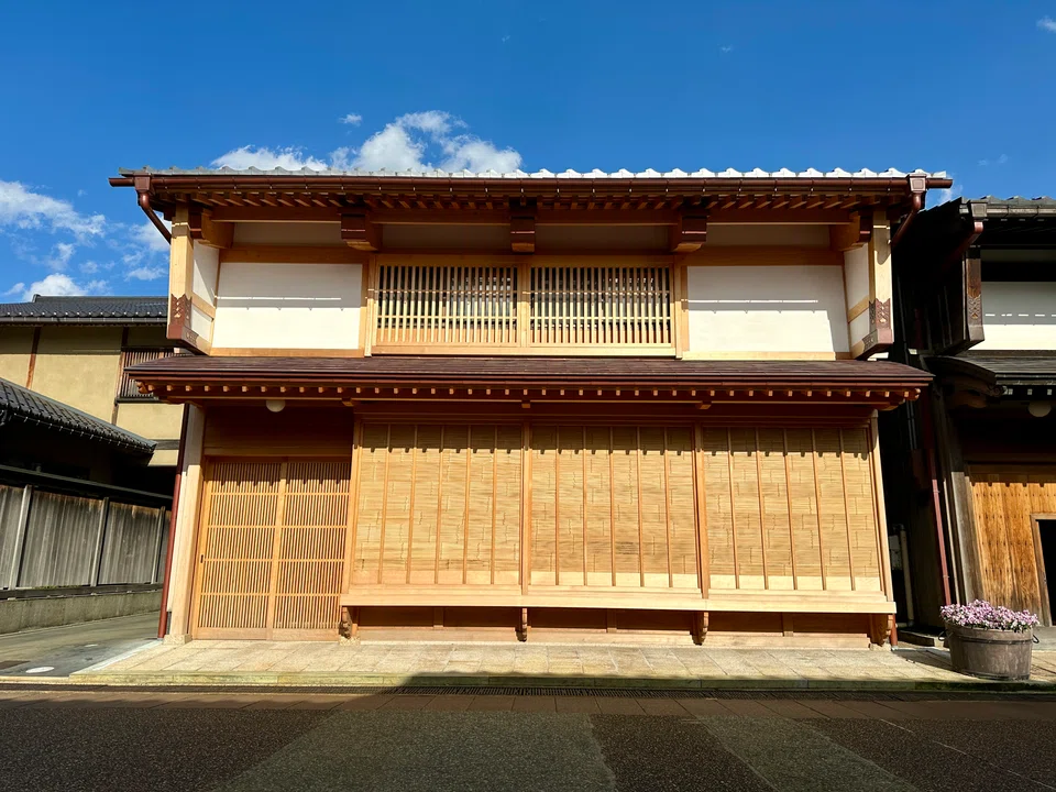 The exterior of Nenjiritei sashimi restaurant.