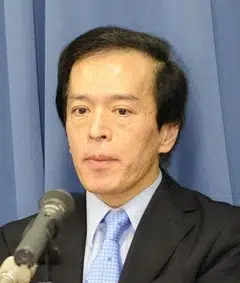 Kazuo Ueda, an academic, has been nominated as the next governor of the Bank of Japan.