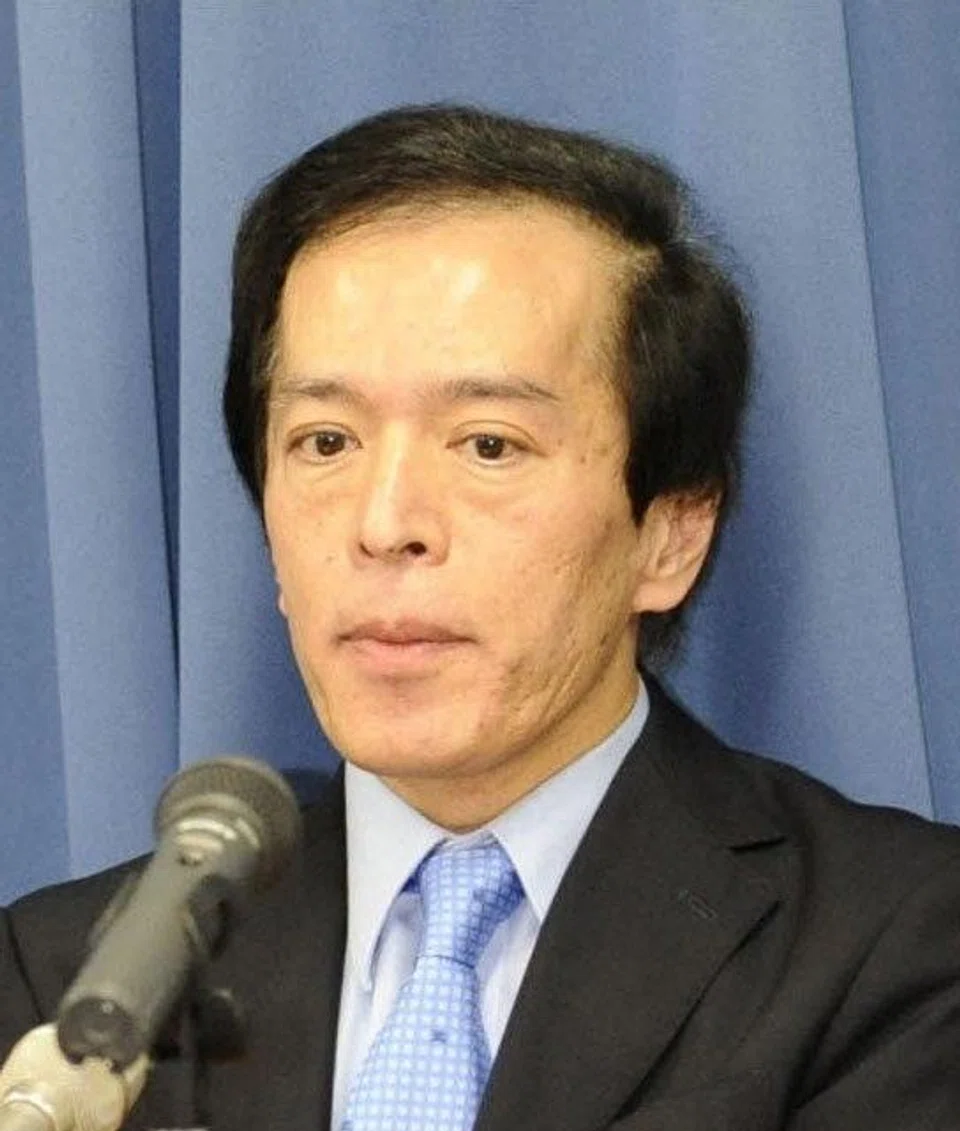 Kazuo Ueda, an academic, has been nominated as the next governor of the Bank of Japan.