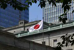 The Bank of Japan seeks to cut holdings of government bonds, which have ballooned to more than half of all outstanding debt. 