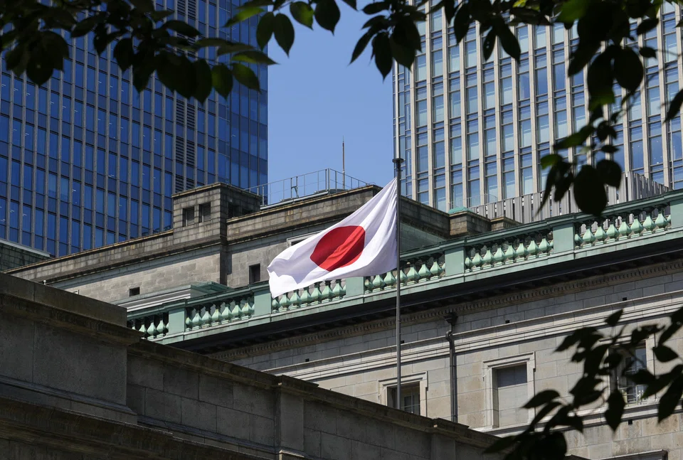 Most BOJ watchers see the central bank raising rates again by January provided there’s no return to the market instability seen in early August.
