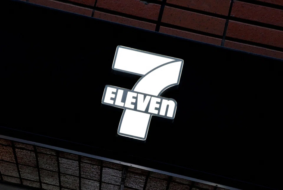 The founding Ito family behind Japanese retailer Seven & i  has established a special purpose company that is in talks with Japan’s three largest lenders and major US financial institutions to raise funds to take the 7-Eleven owner private.