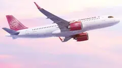 Juneyao Air's flights between the two cities are HO1561 from Wuxi to Singapore and HO1562 from Singapore to Wuxi. 