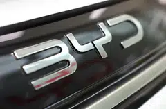 BYD has filed a plan with the State Administration for Market Regulation to recall 44,535 Tang series vehicles produced between March 2015 and July 2017 in which certain component design flaws may cause abnormal function.