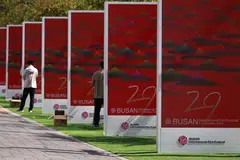 This year's 29th edition of the Busan International Film Festival will present about 15 more films than last year, with 86 world premieres.