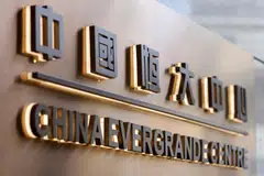 The possibility of Evergrande’s offshore creditors recouping funds through subsidiaries adds another chapter to the downfall of what was once China’s biggest property conglomerate.